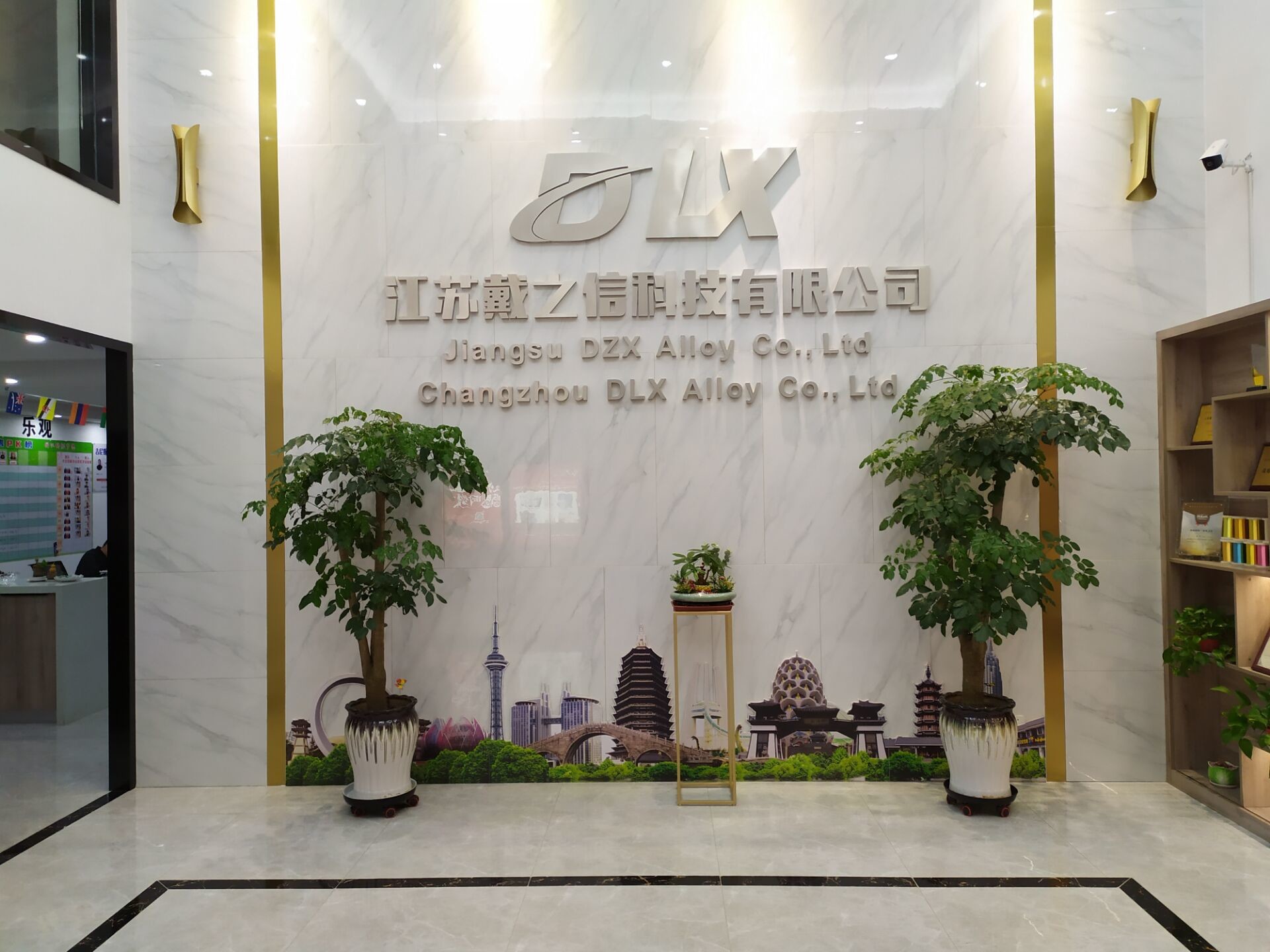 China Changzhou DLX Alloy Co., Ltd. company profile