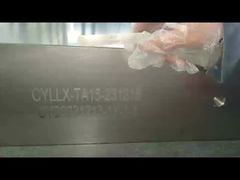 DLX Titanium Substrate
