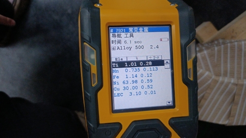Latest company news about Monel K500 alloy VS Monel K500 tensile strength chemical composition