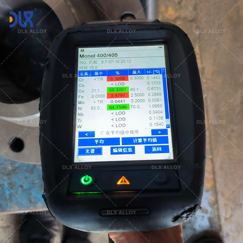 Latest company news about Can Monel 400 resist corrosion and oxidation?