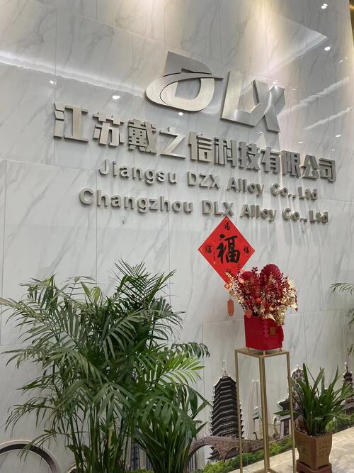 Latest company blogs about Global Alloy Industry Enters New Growth Cycle as Demand for High-Performance Materials Surges