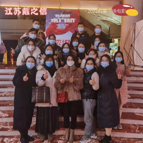 Latest company news about Changzhou DLX Alloy Opening After the Chinese New Year Holiday.