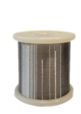Good price High Temperature Resistance Ni201 Pure Nickel Wire 0.025mm with Low Carbon Content and Excellent Mechanical Strength online