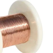 Good price CuNi Alloy NC005 Ultimate Choice For High-Temperature And High-Pressure Environments online