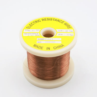 Good price Non Magnetic Aluminum Copper Alloy for Cu/Ni Conditions online